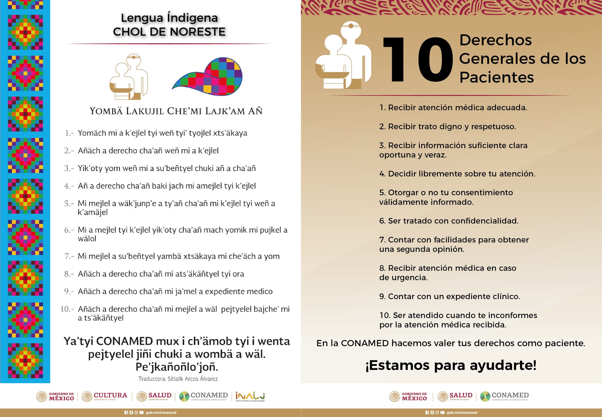 Difusión de los Derechos de los Pacientes en Lenguas Indígenas